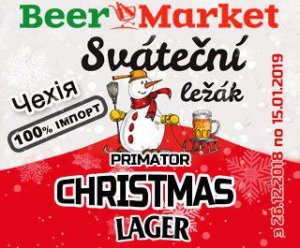 Пиво - Primator Christmas lager